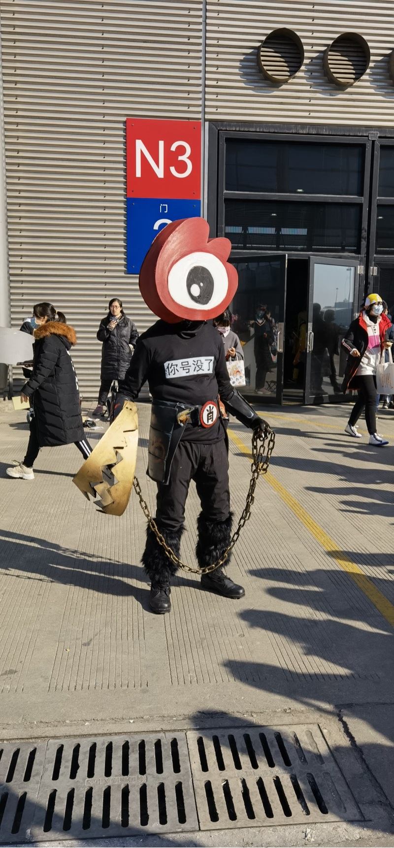 cp27过冬现场你号没了