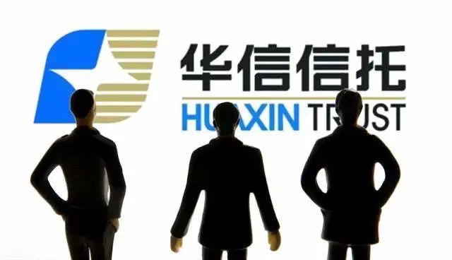 华信信托董事长用锤子打伤总经理