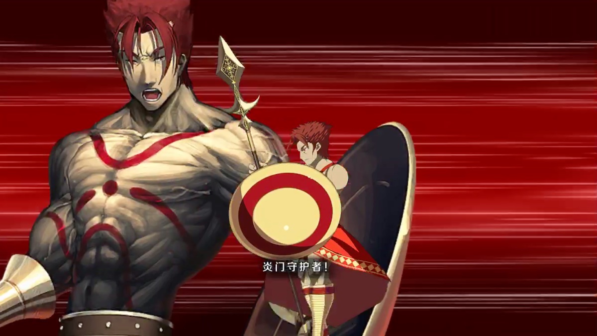 【fgo】炎头远古素材展示