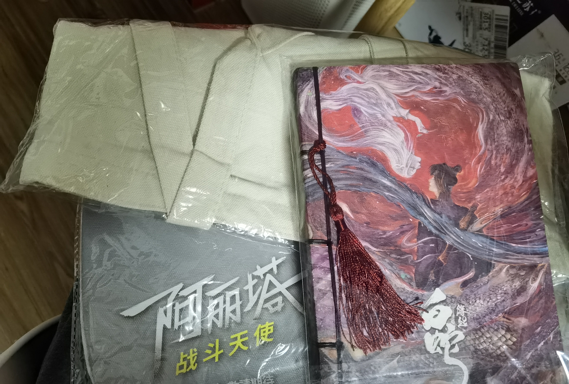 Linux-NetSpeed服务器加速脚本 Linux-NetSpeed服务器加速脚本