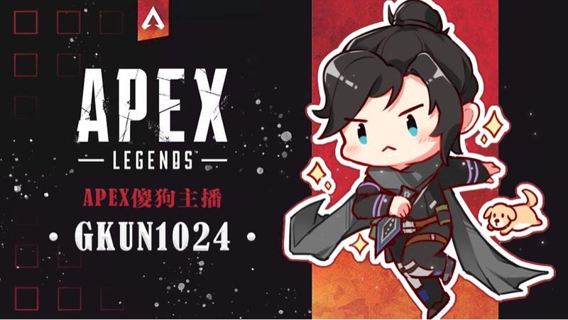 画师修炼 Vup也会梦到纸片人吗 给朋友的apex直播封面