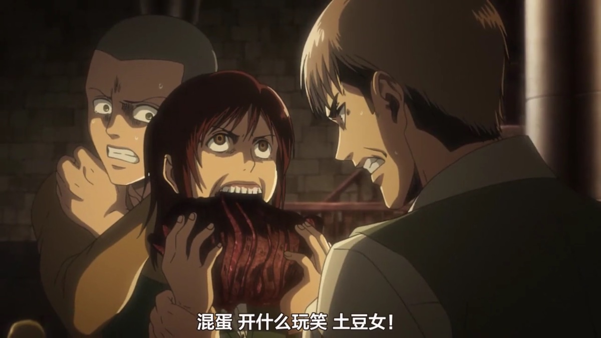 万恶之源名场面