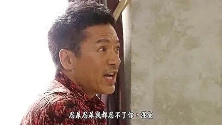 笑屎了好多影视剧的怼人台词都可以直接当表情包了