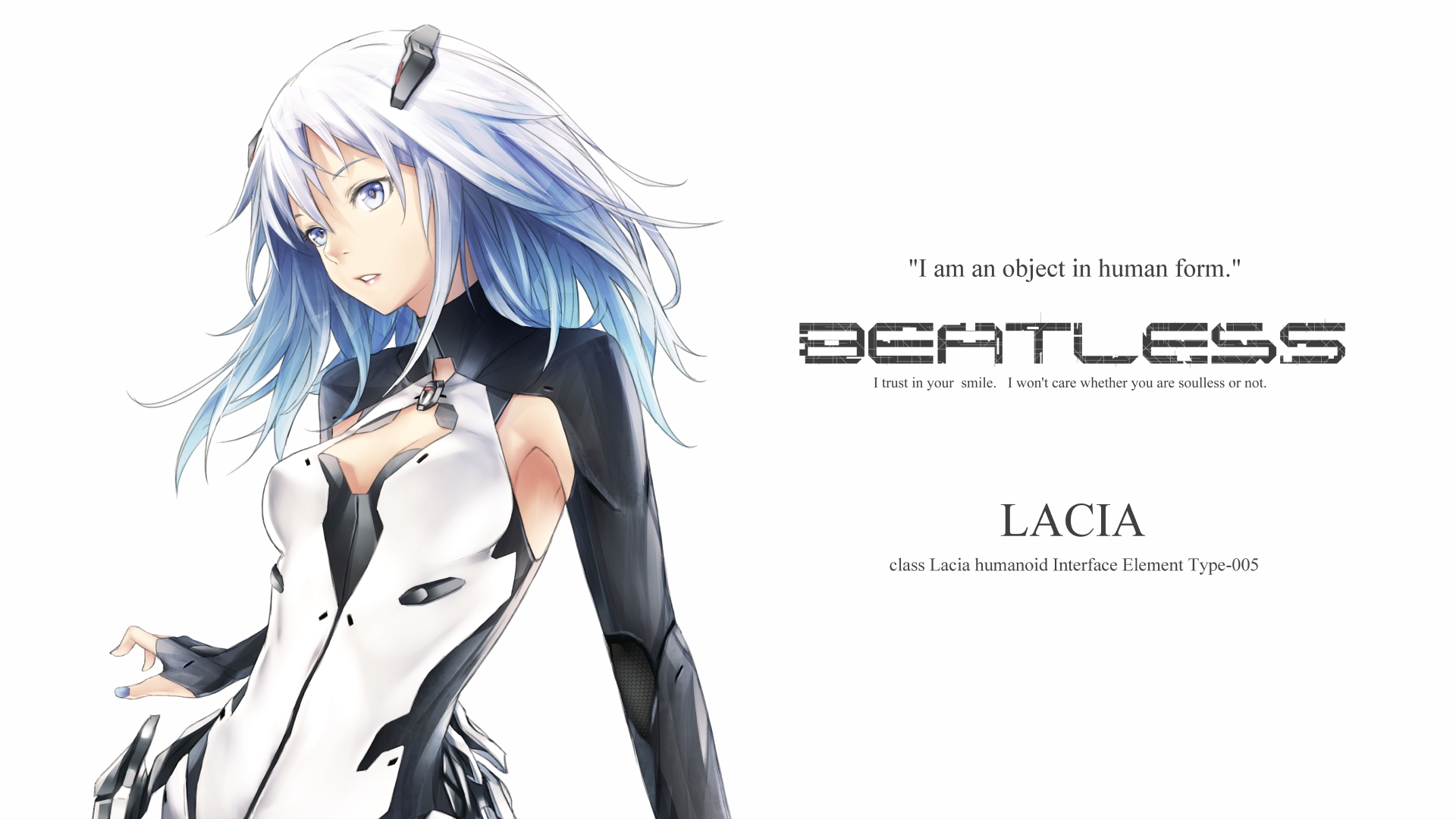 Beatless Acfun弹幕视频网 认真你就输啦 W ノ つロ
