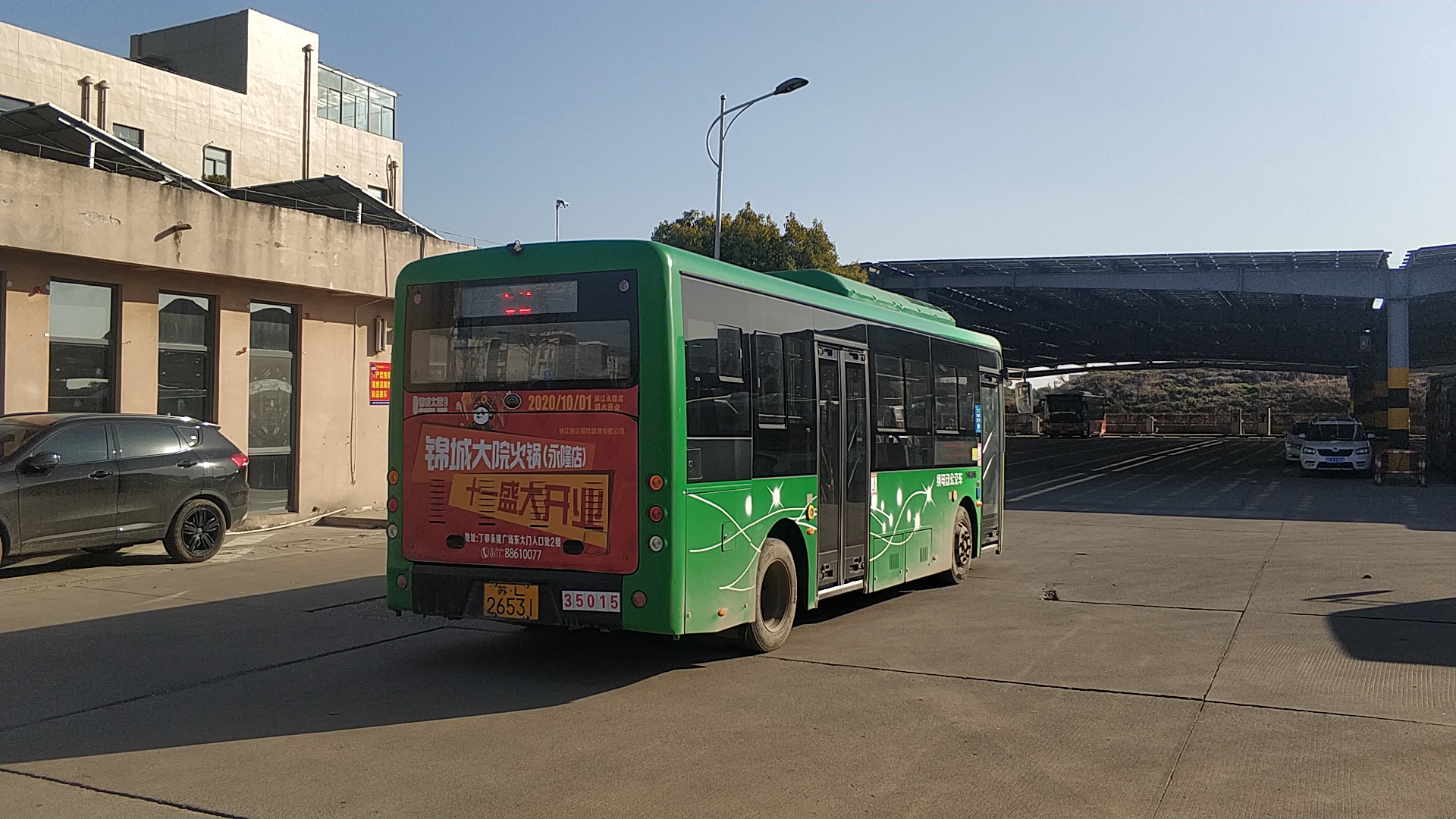 【镇江公交】62路循环线 科技新城东园公交站→科技新城东园公交站