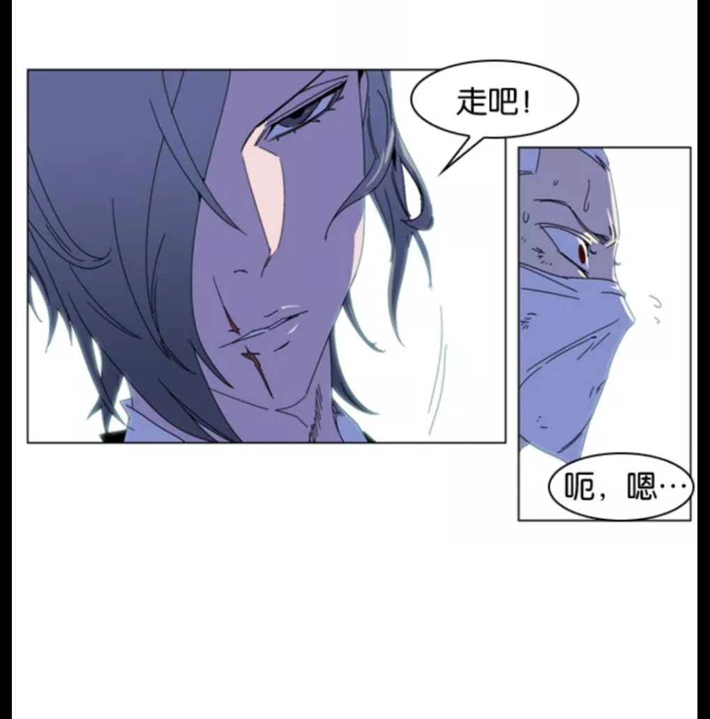 大贵族搬运182