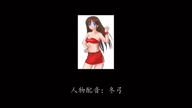 轩辕诗美图
