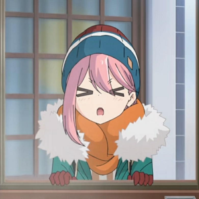 表情包特辑6.1:摇曳露营△ - acfun弹幕视频网 - 认真你就输啦 (?ω?