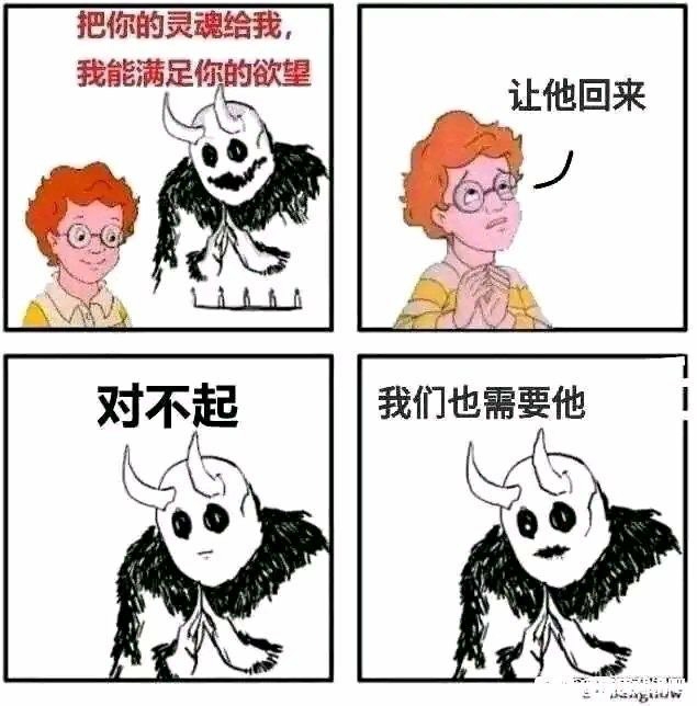 牧之这类图片还有吗请多发一点接力大家收藏