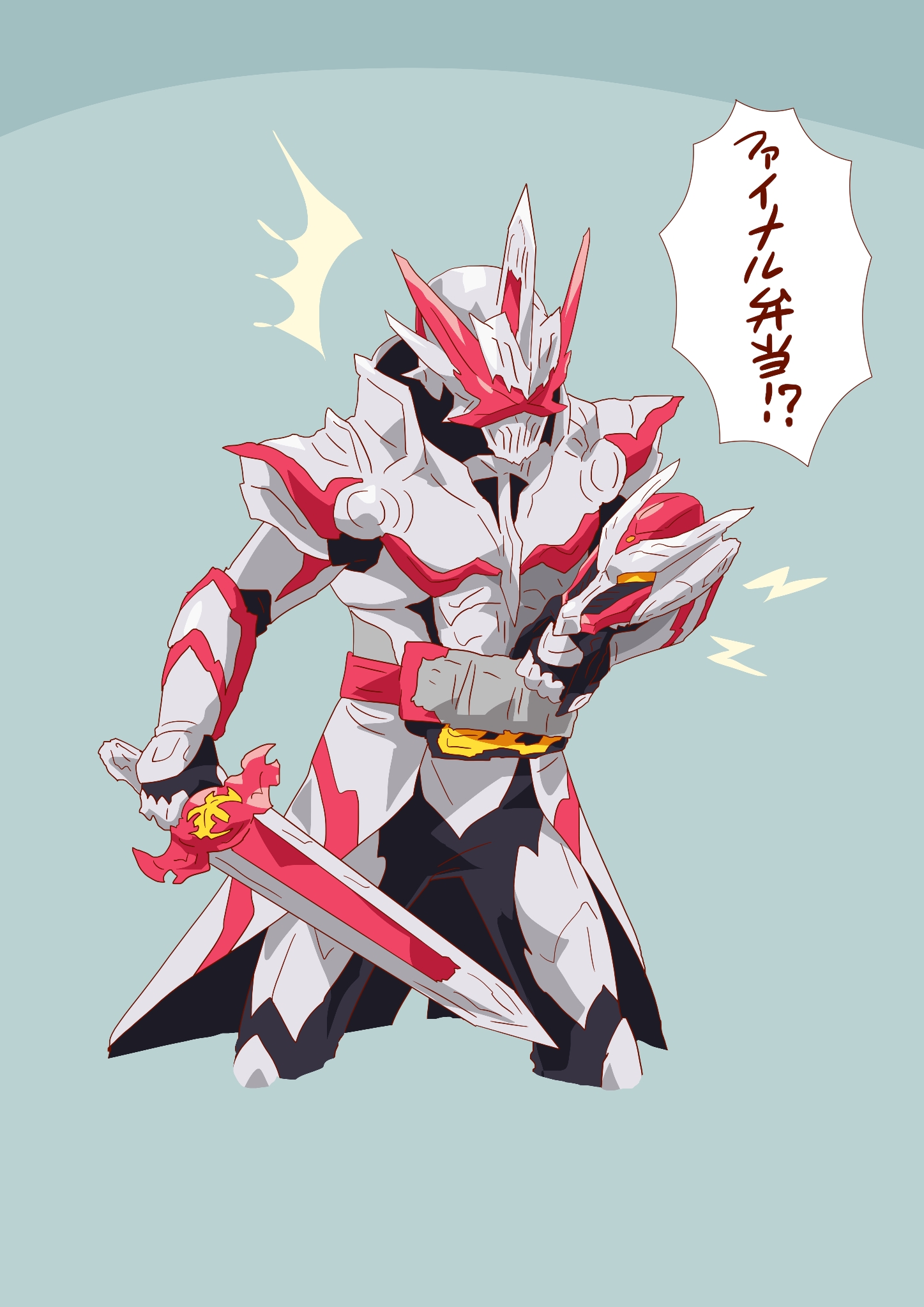 假面骑士圣刃同人图集