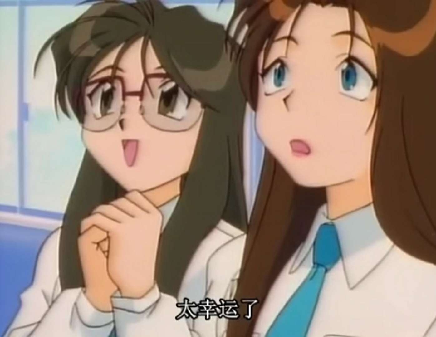 逮捕令里边的赖子萌萌哒