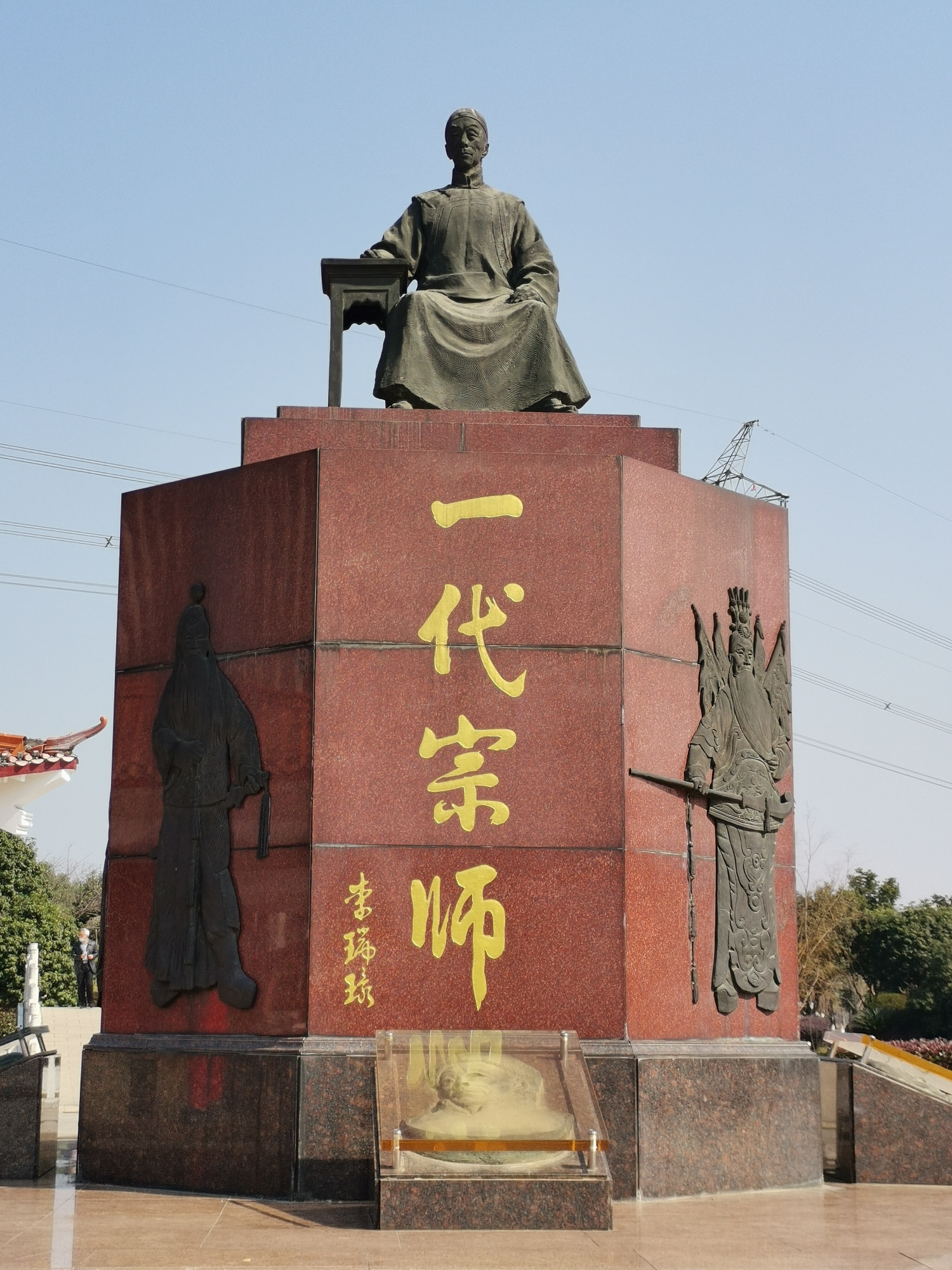 游图2021武汉江夏谭鑫培公园