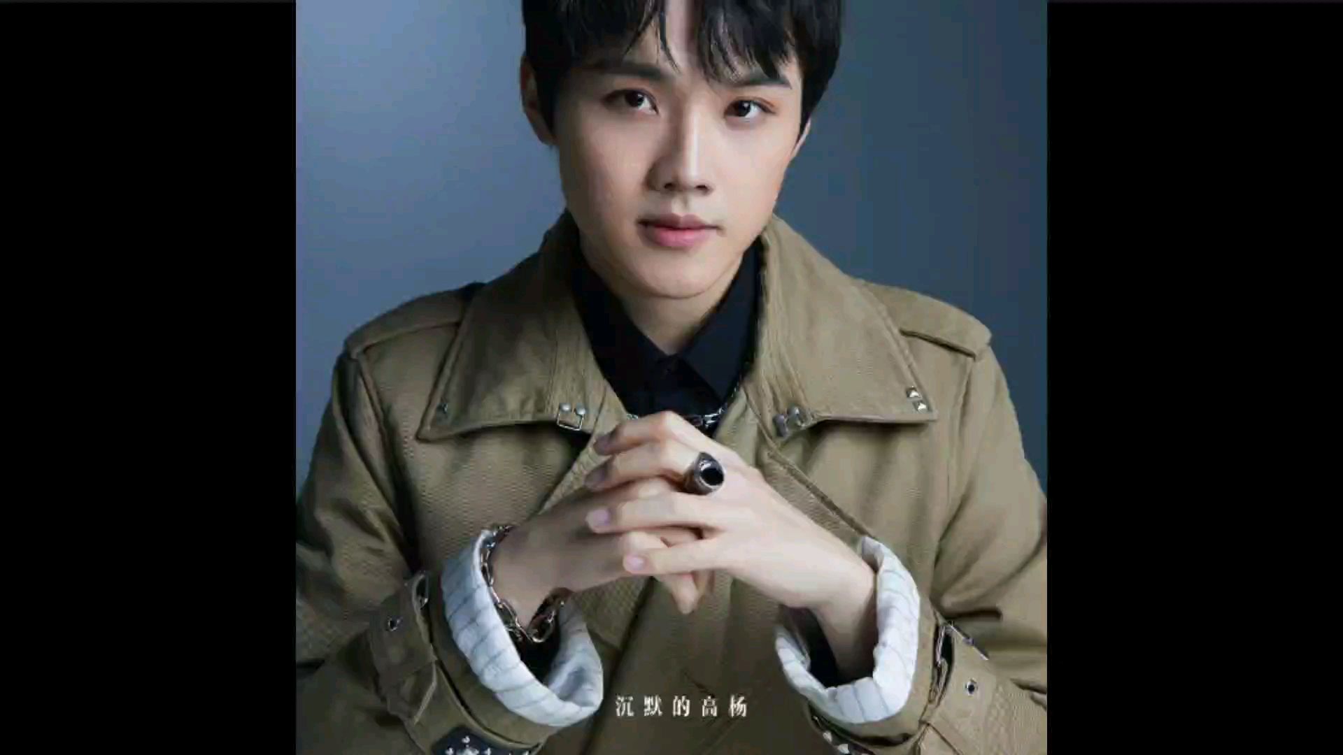 高杨现场嗨唱片段