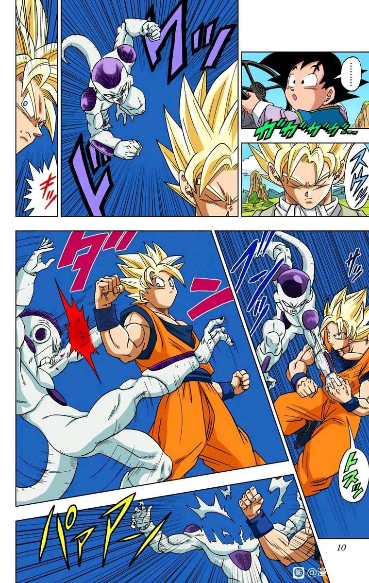 轉自漫看漫聊吧2021-2-2up主龍珠vegeta4006評論:0閱讀量:3920