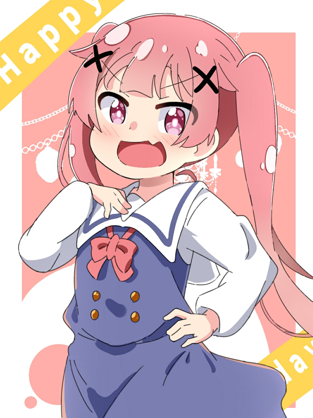 露营 Acfun弹幕视频网 认真你就输啦 W ノ つロ