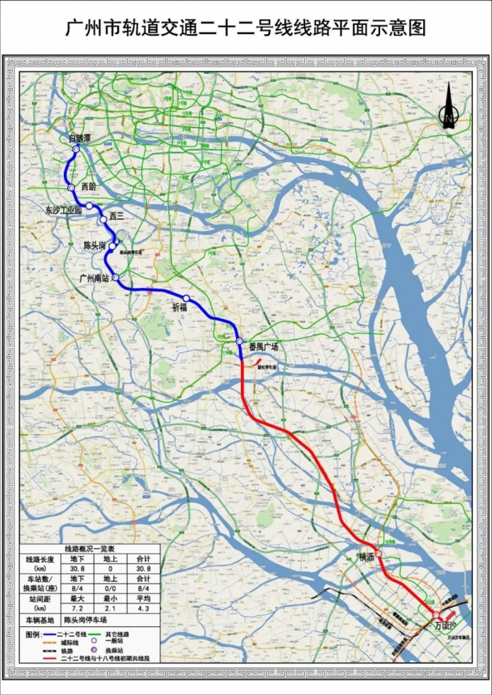 广州地铁22号线将延伸至深圳(线路图)