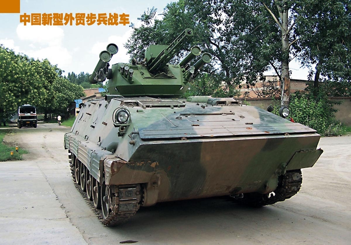VN3C步兵战车图片