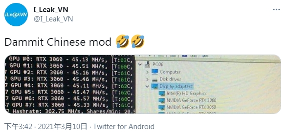 推特网友rtx3060已被破解挖矿算力接近50mhs