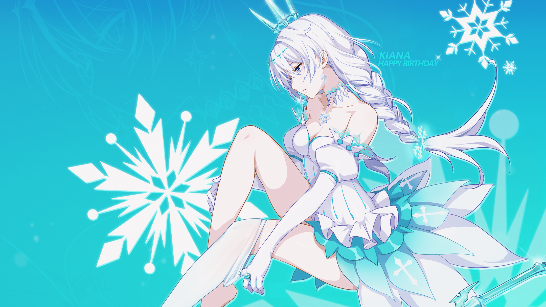 【崩坏三 4k】拯救,永不言弃