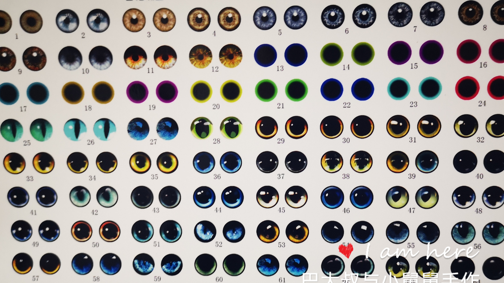 【仿真玻璃眼睛底纸】手工diy制作,幻想生物恶魔猫兽设猫狗动物,娃娃