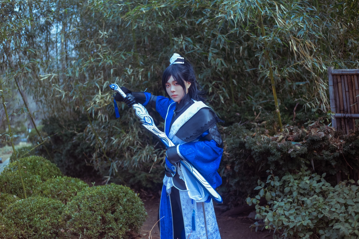 一梦江湖华山成男cos正片