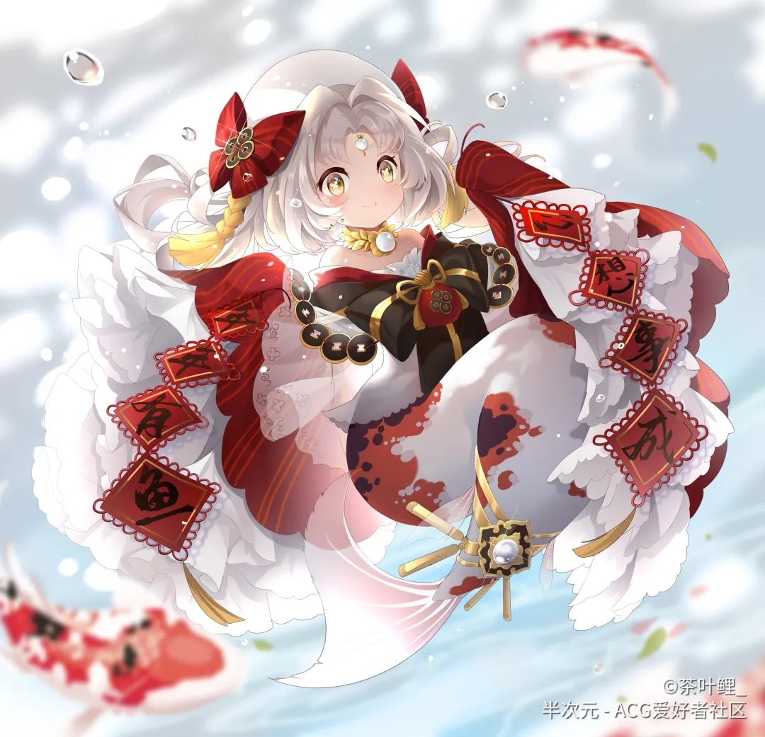 四叶草剧场同人绘 | 扛不住扛不住!是真实存在的美图吗?