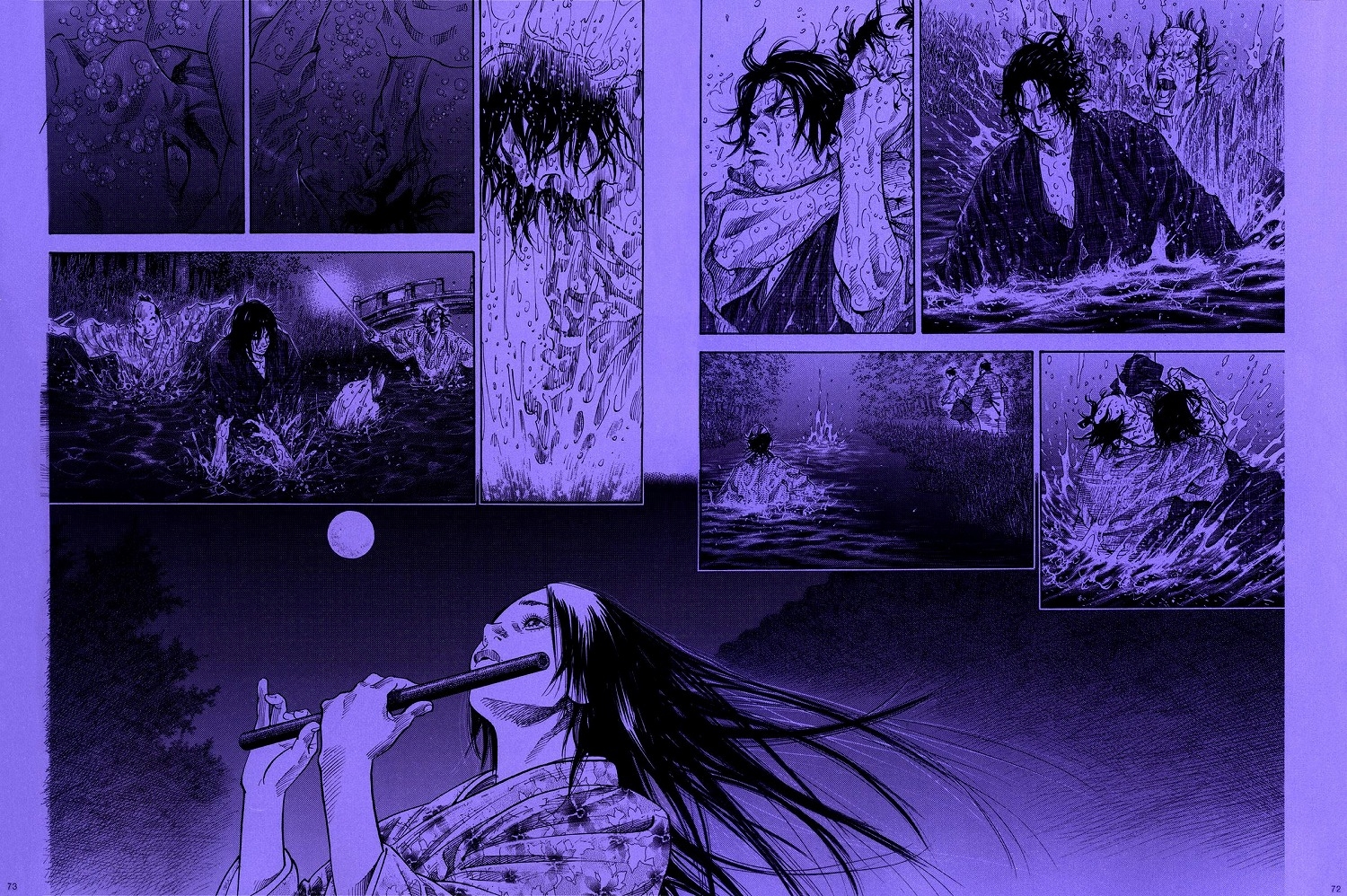 浪客行画集(二)