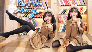 双马尾大可爱光jio跳随心所欲mercy~你会不会心动?【陶陶】【4K】