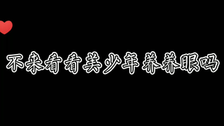 美少年侦探团