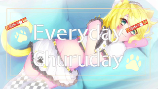 【鏡音リン】Everyday Churuday【ぴおーね】