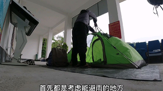 在广西巴马县15块钱的露营地,值吗