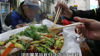 摩旅贵州站,带黑龙江人山东人和三亚人吃烤鱼:太辣了