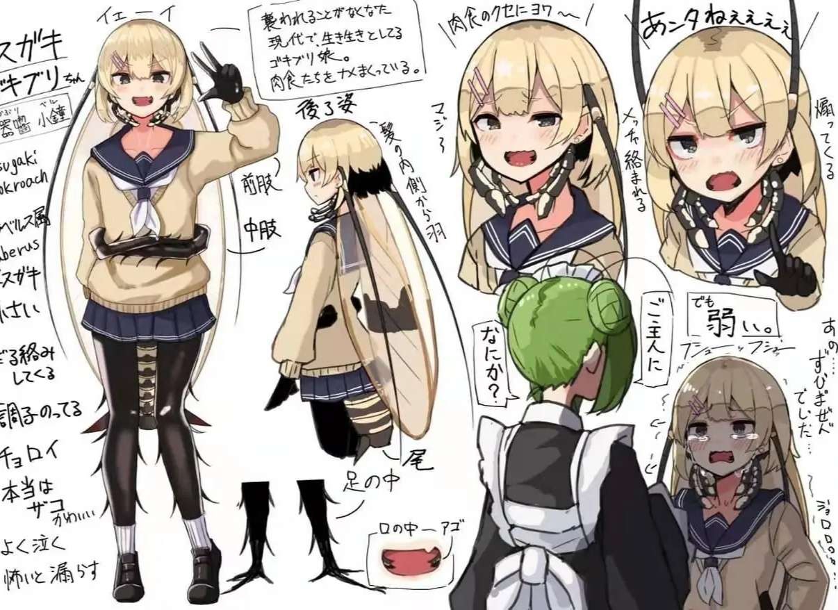 如果让你从下面选择一只昆虫娘你会选择哪只