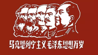 【夜的第七章】黎明的序章