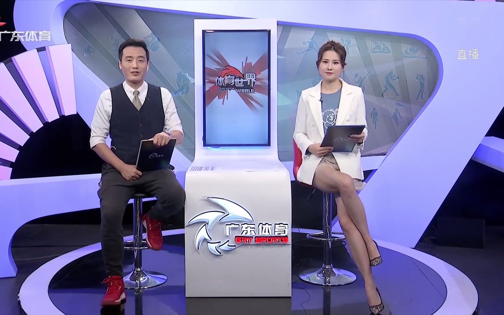 广东卫视《体育世界》美女主持张可盈
