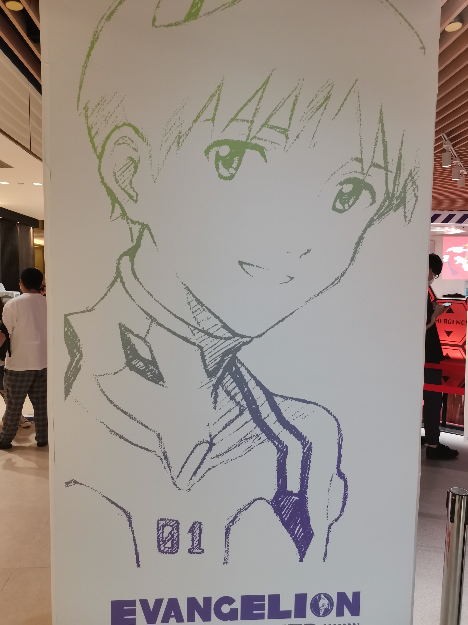 eva主题咖啡店随拍
