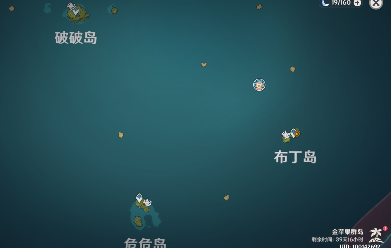 如何评价原神16米哈游的一次性海岛地图
