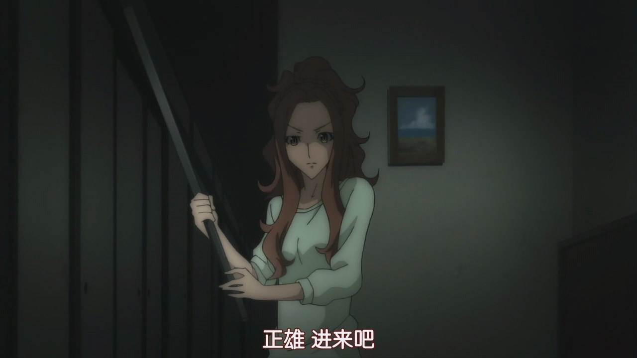 漫评 浅谈 尸鬼