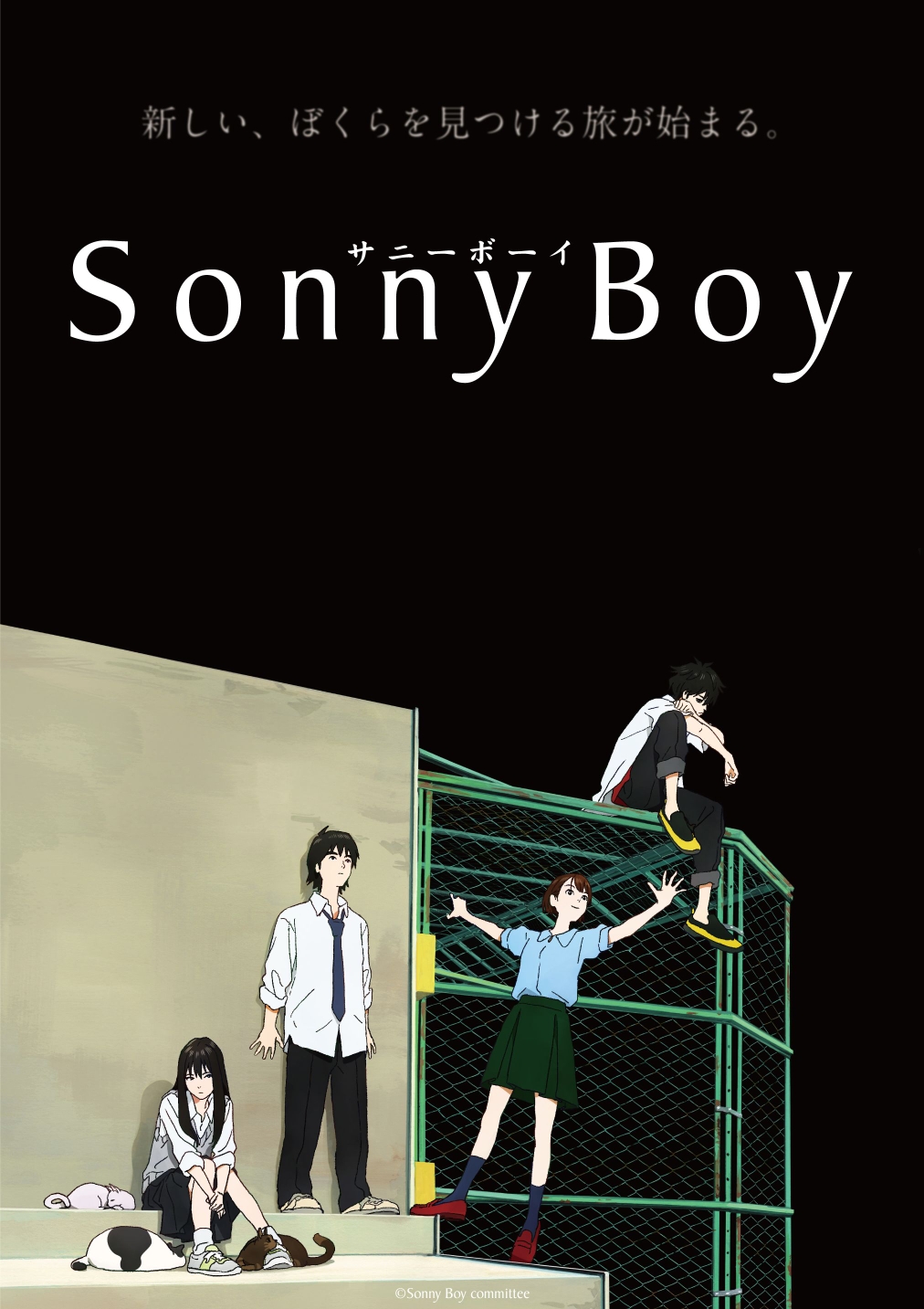 3,sonny boy:穿越后的超能力回归之旅.超能力我只服高中生.