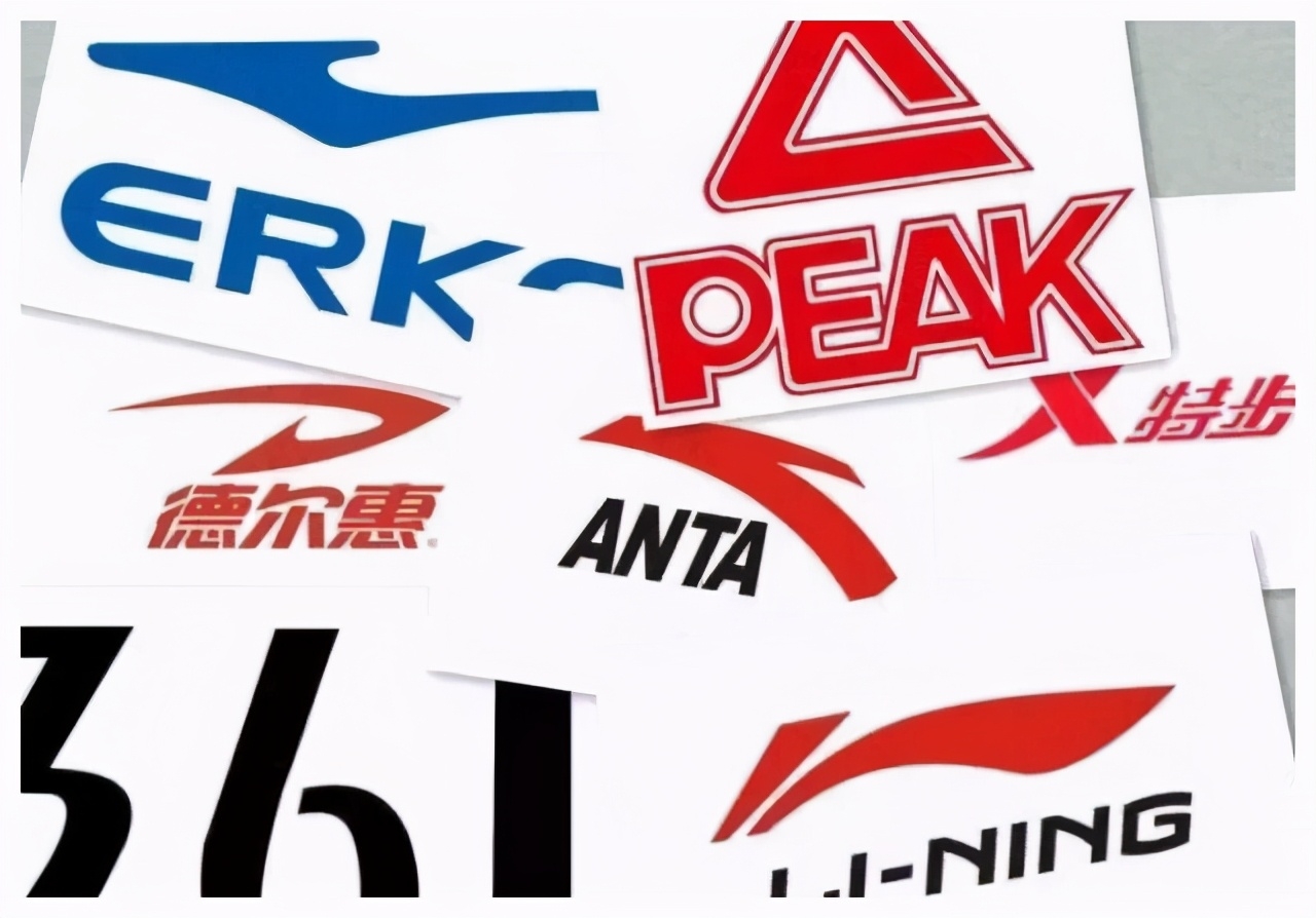 国产逆袭安踏市值超阿迪突破4700亿位列全球第二