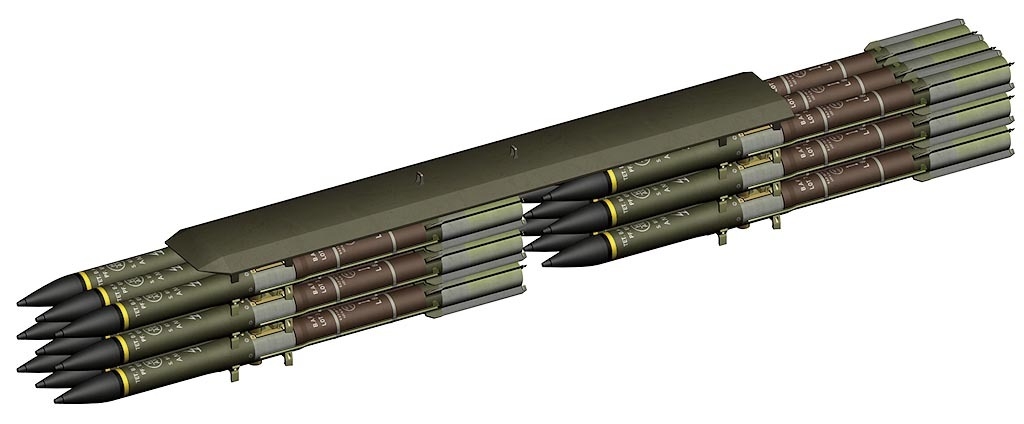 把敌机阻挡在地面 "迪兰达尔"跑道侵彻炸弹