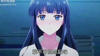 推荐番剧:魔法高中的优等生