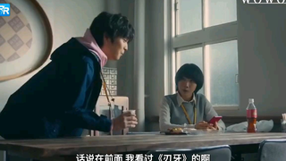 刃牙是不是bl 电视剧预告