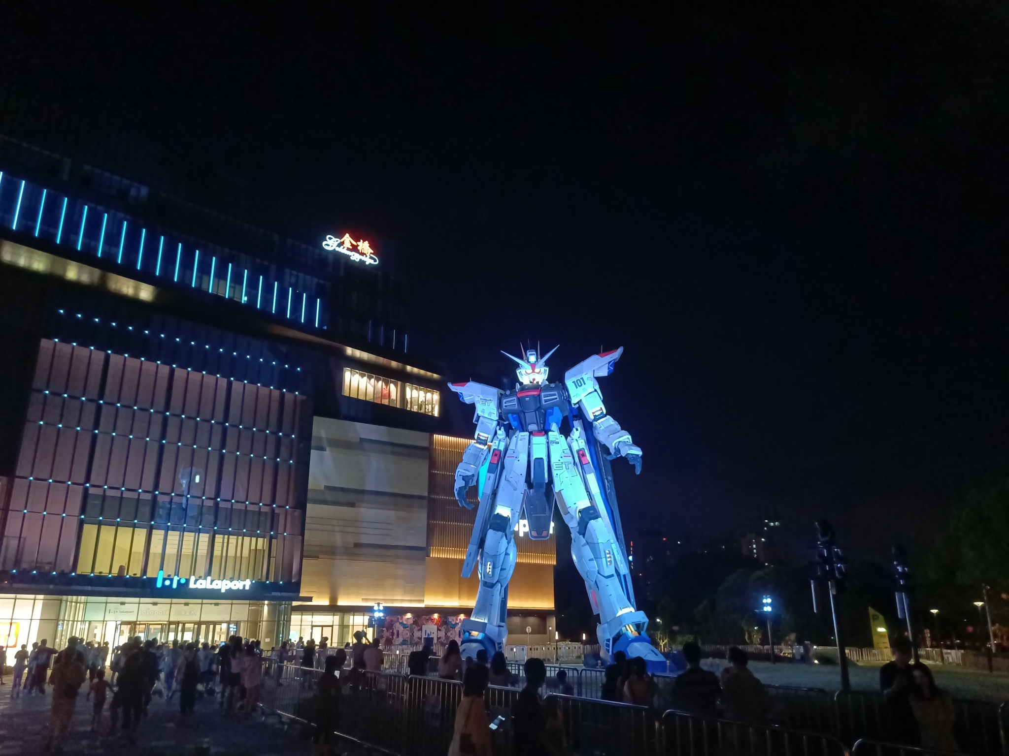 金桥自由高达夜景随拍