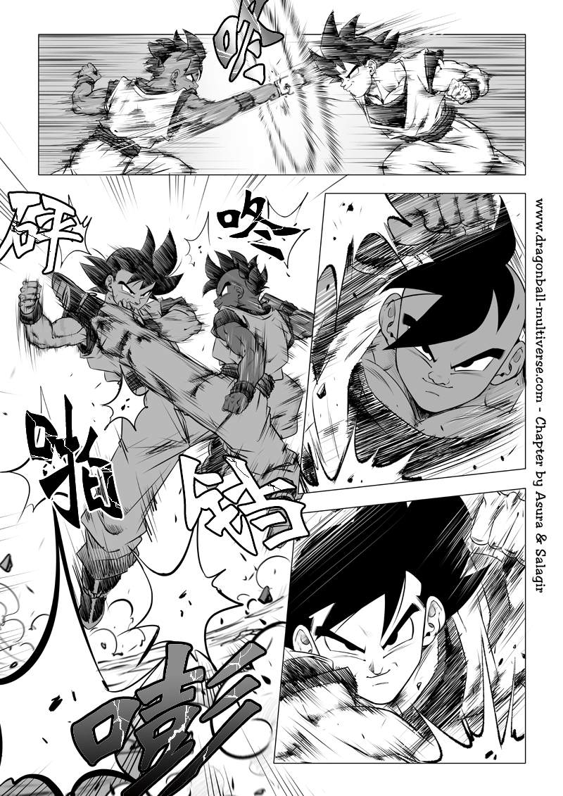 漫画龙珠超次元乱战82话四分之一决赛