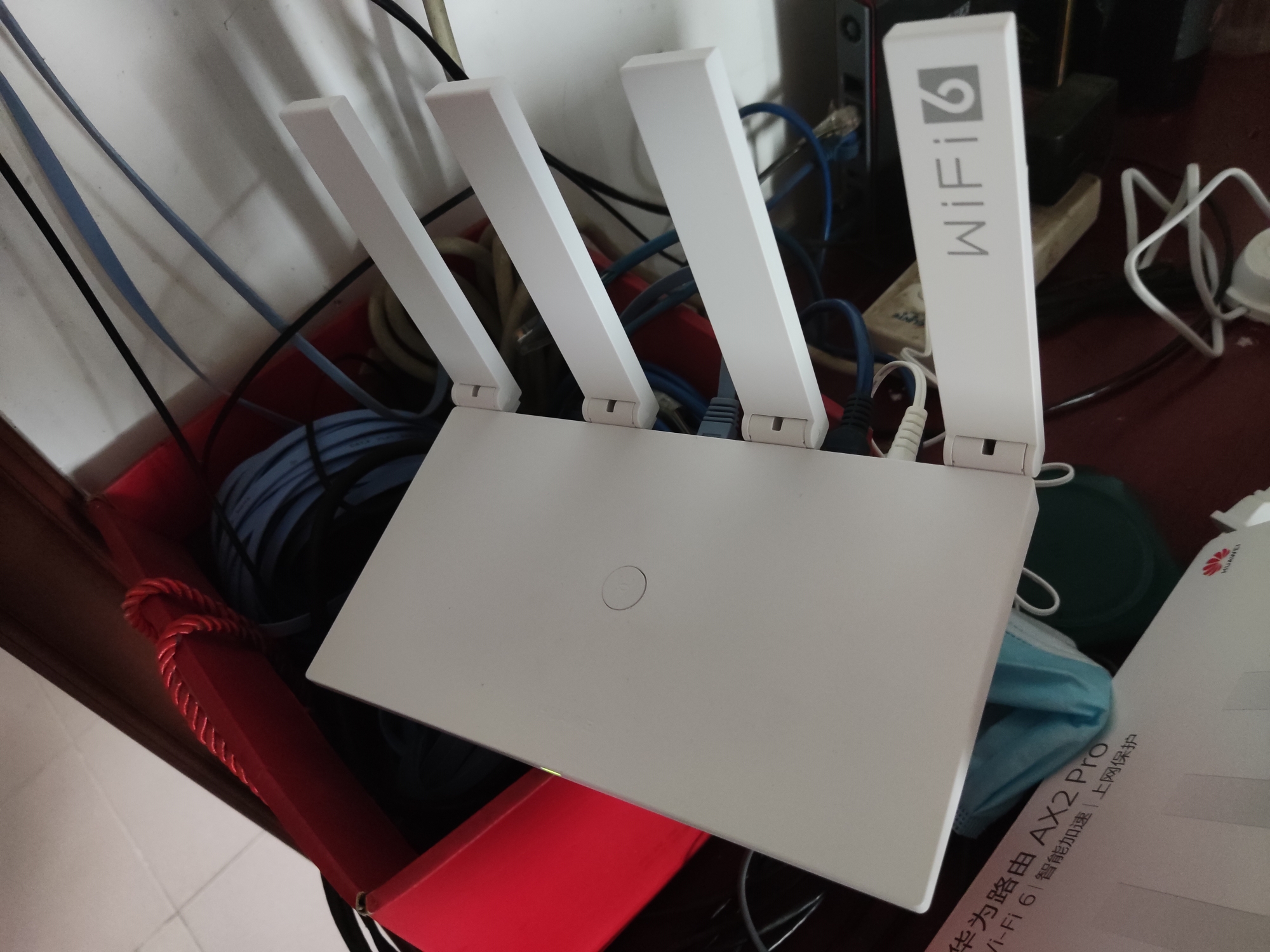 家里换了一个华为路由器ax2pro吐槽一下