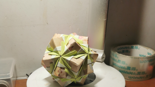 【折纸-教程】折了《你好世界》里面出现的同款花球,就能获得像坚书直实那样的恋爱吗?