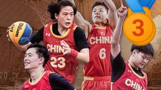 时隔29年 !中国篮球再次站上奥运领奖台!