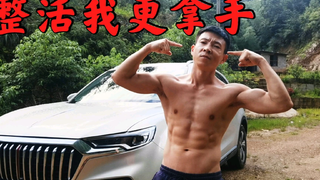 我不练俄挺的真相,说话就这么直白