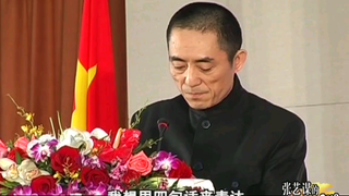 13亿人的期待,2008北京奥运开幕式,张艺谋团队背后的故事